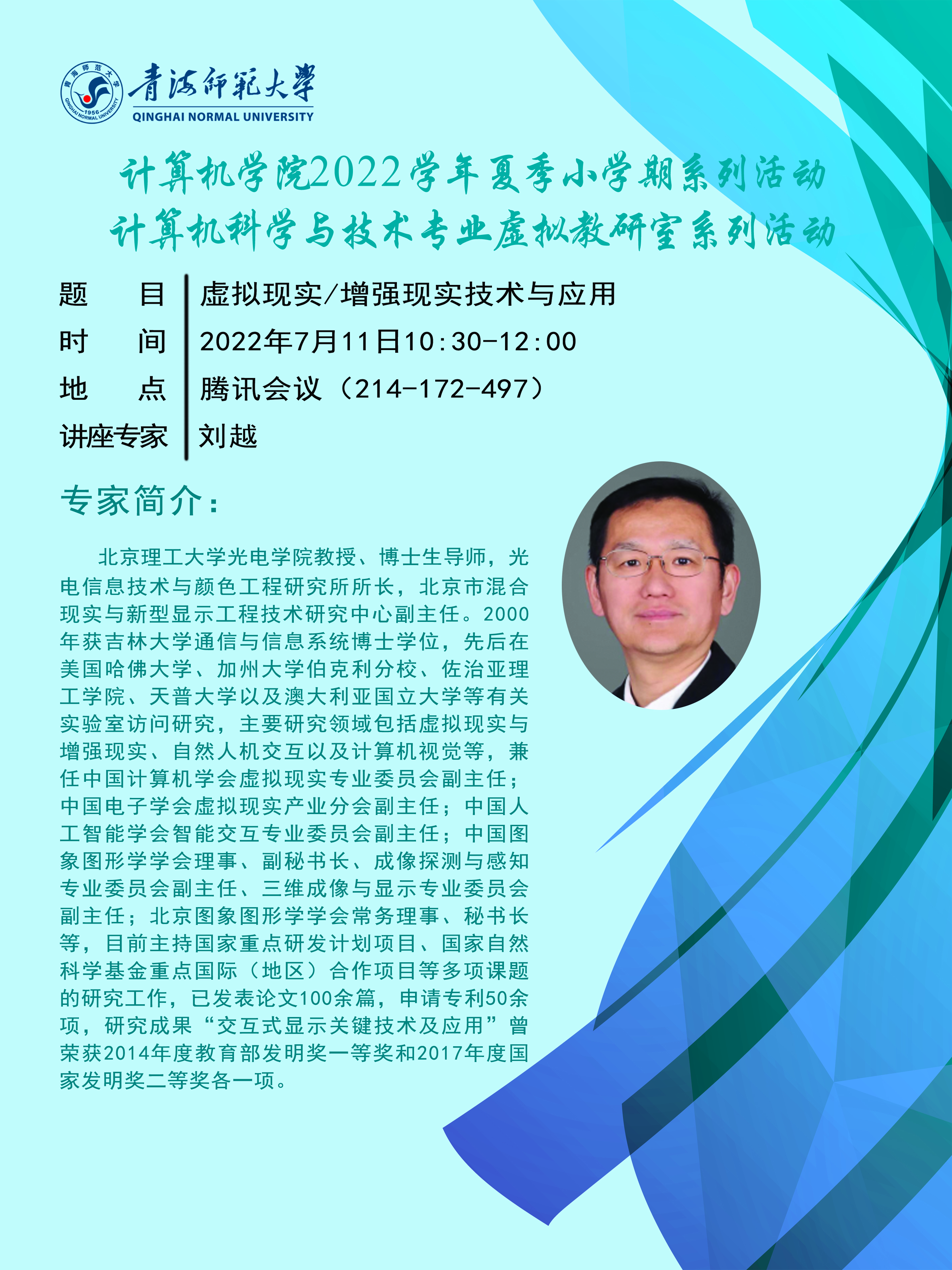 4C3049